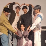 oneus