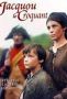 Soundtrack Jacquou Le Croquant