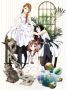 Soundtrack Galilei Donna